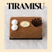 Bûche glacée : ☕️ tiramisu ☕️