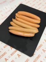 Knack d’alsace fumée