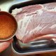 Rub pulled pork - image 3